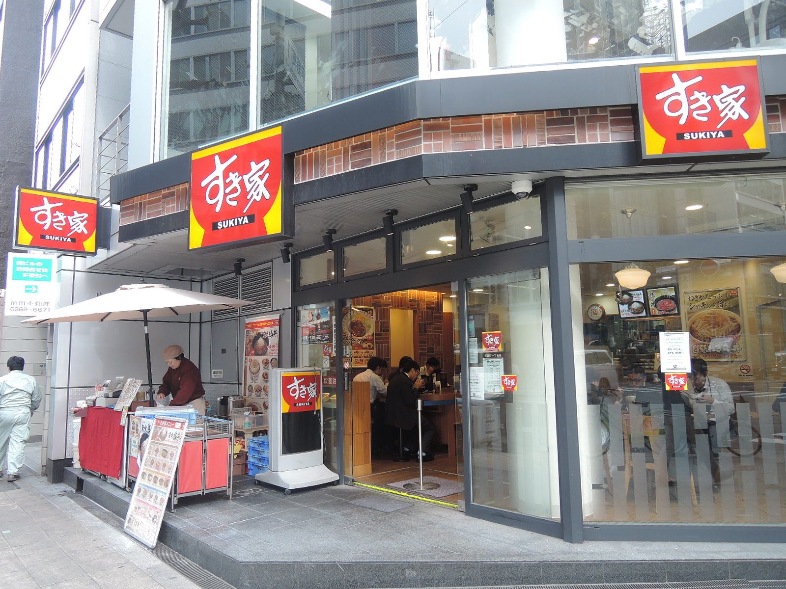 1Fテナント:飲食店