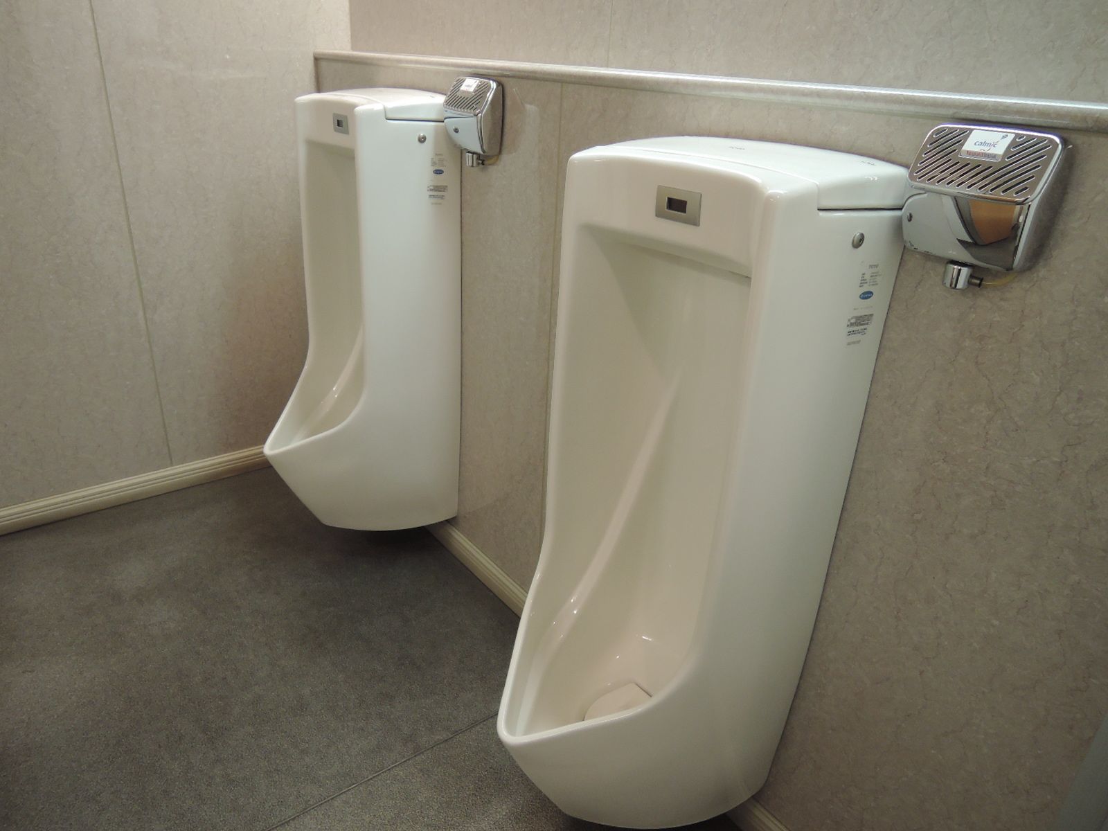 男性用トイレ