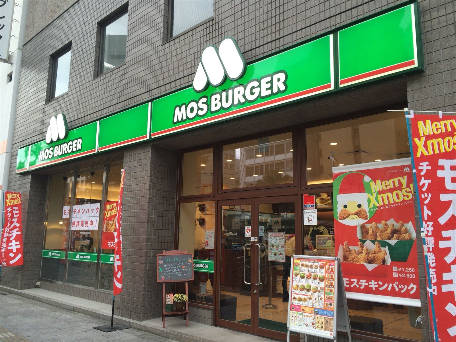 1Fテナント:モスバーガー