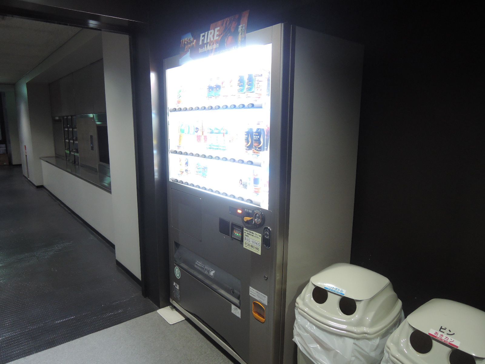 オフィス共用部