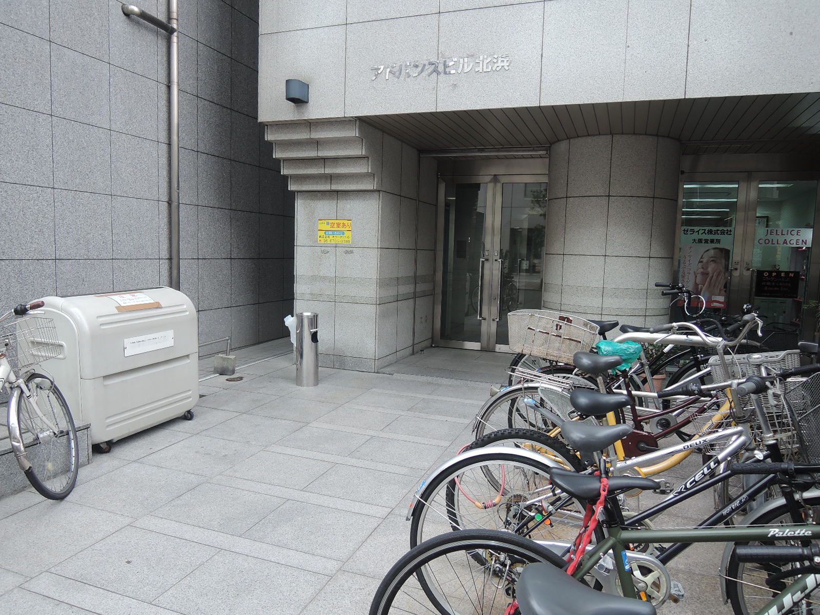 エントランスアプローチ