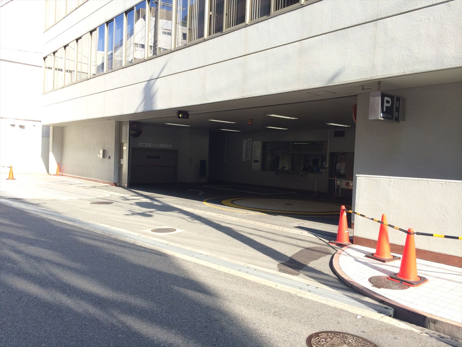 駐車場
