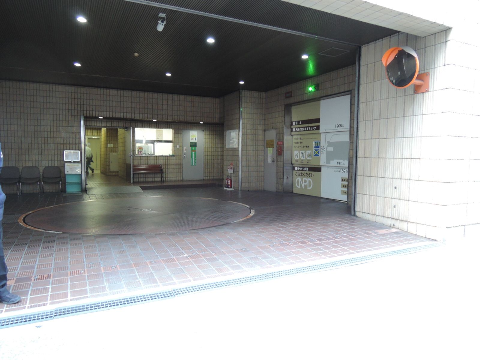 機械式駐車場