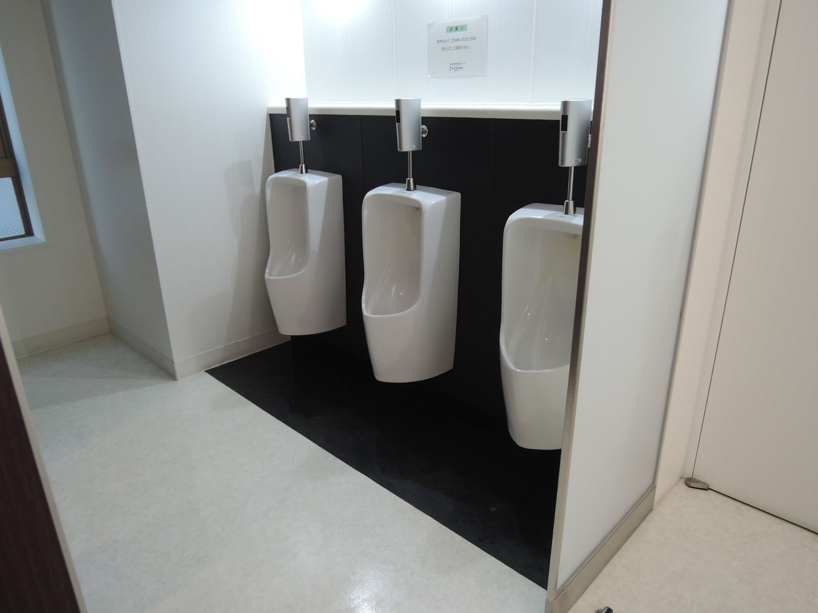 男性用トイレ