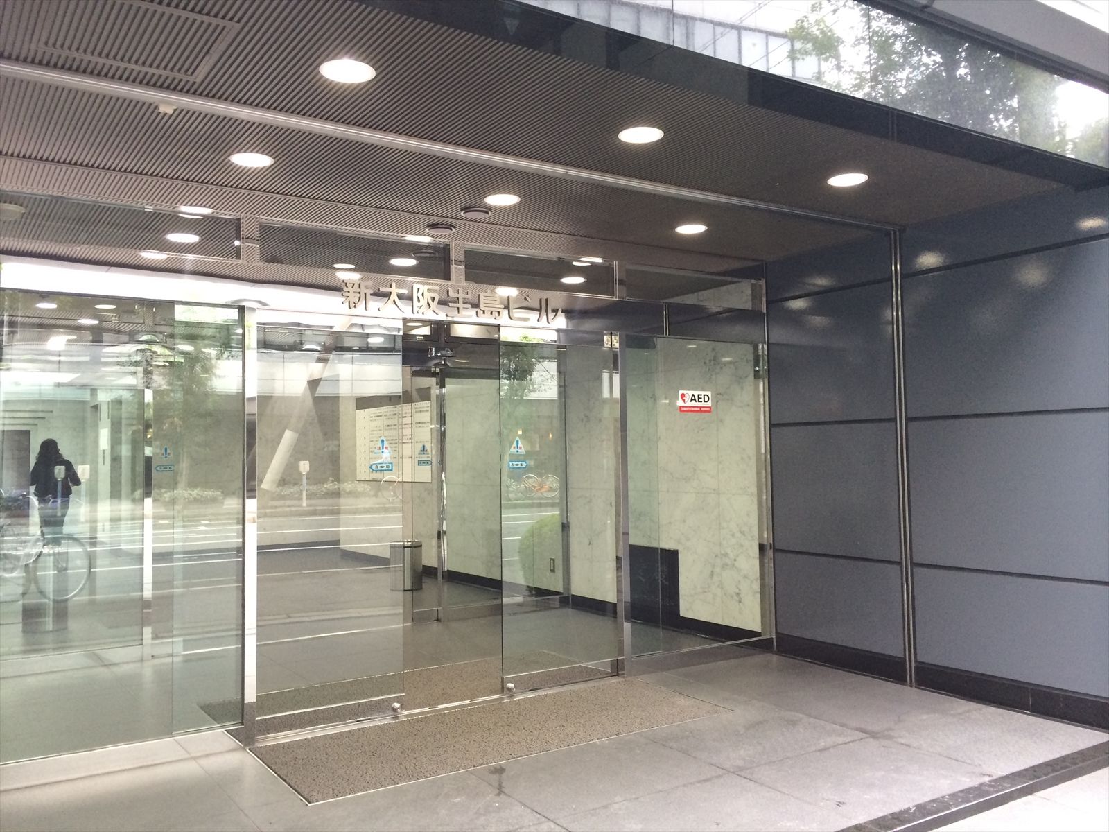 エントランスアプローチ