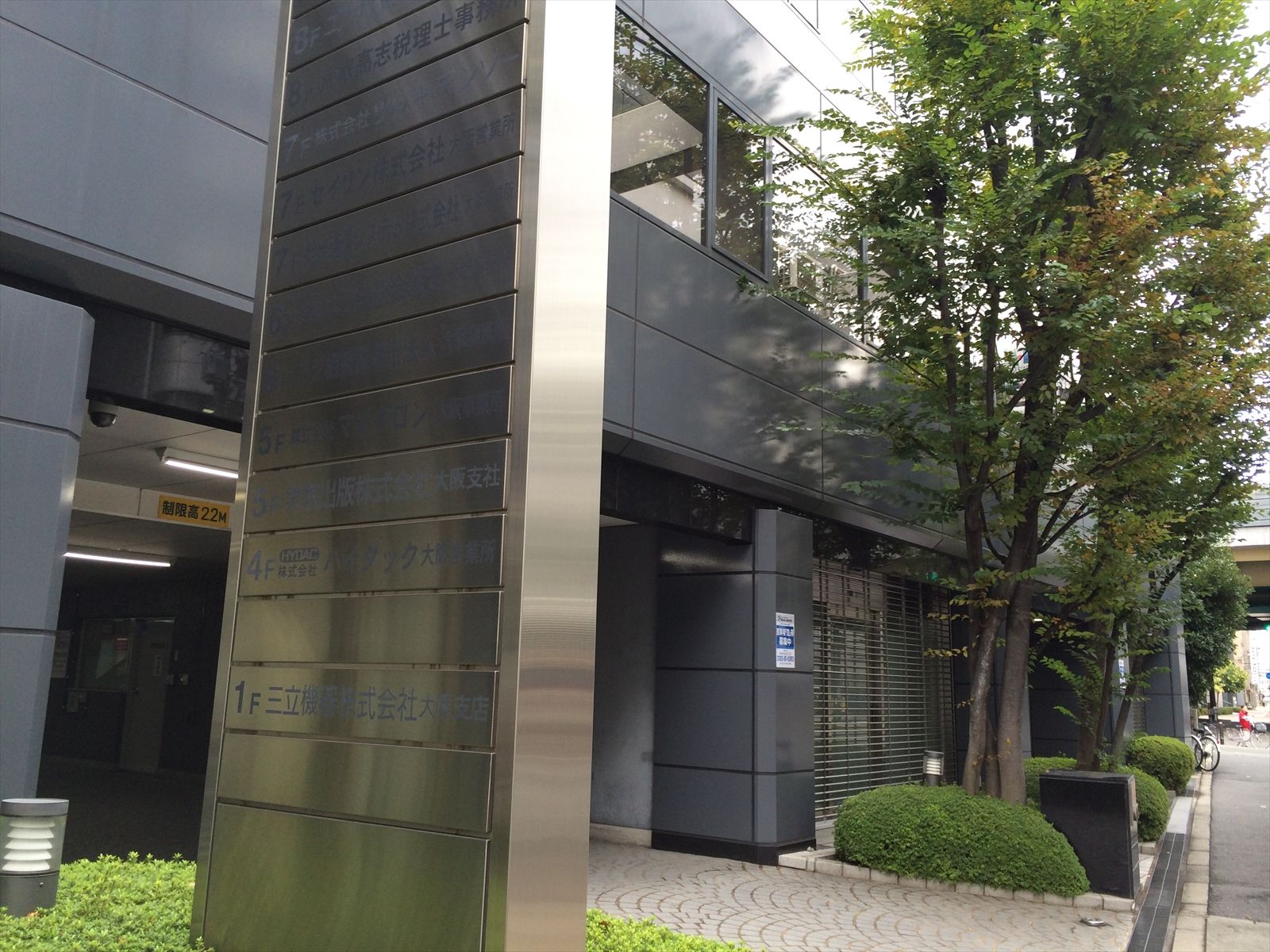 1階の様子