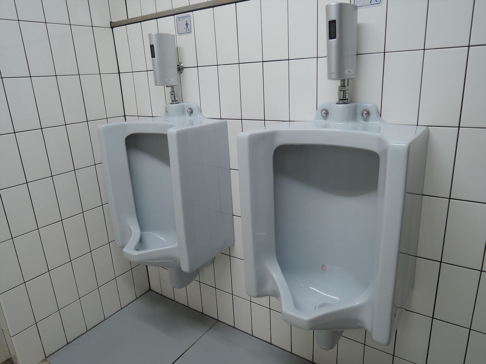 男性用お手洗い