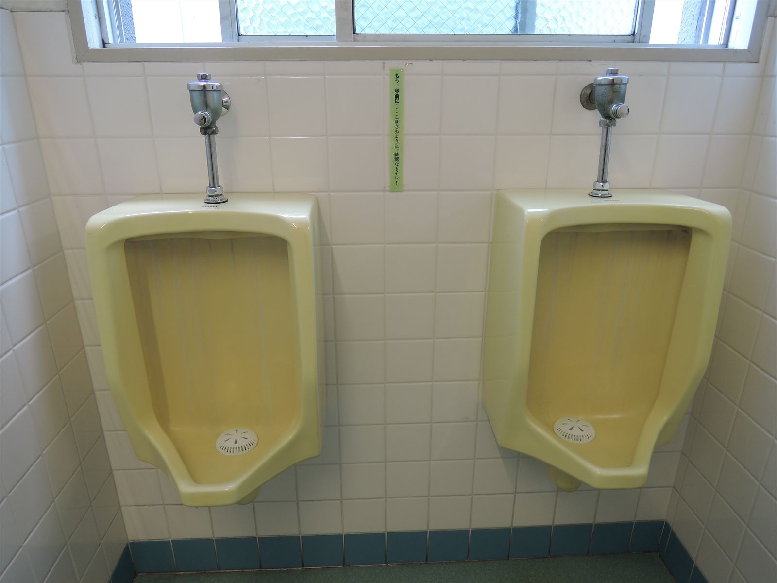 男性用トイレ