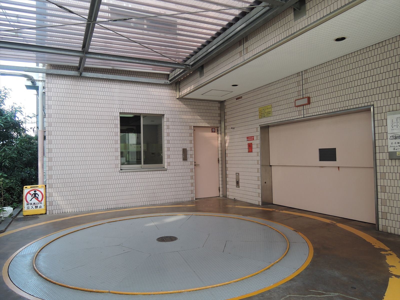 機械式駐車場完備
