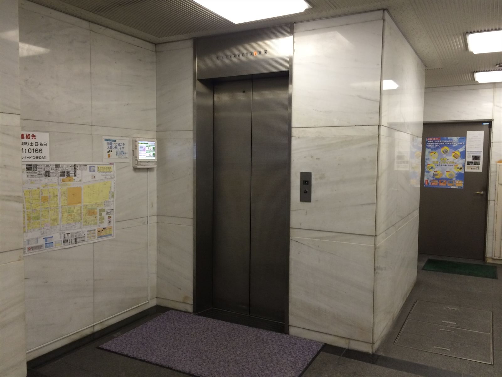 エレベーター