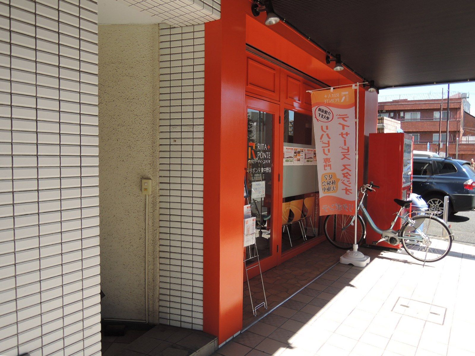 プライマリービル1階部分