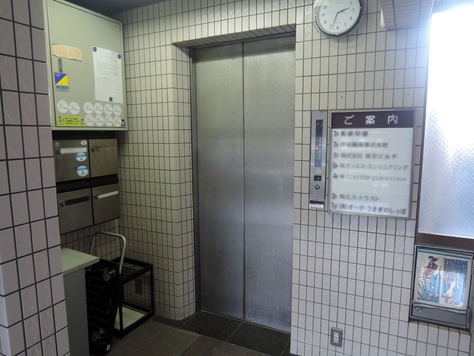 エレベーター（1基）