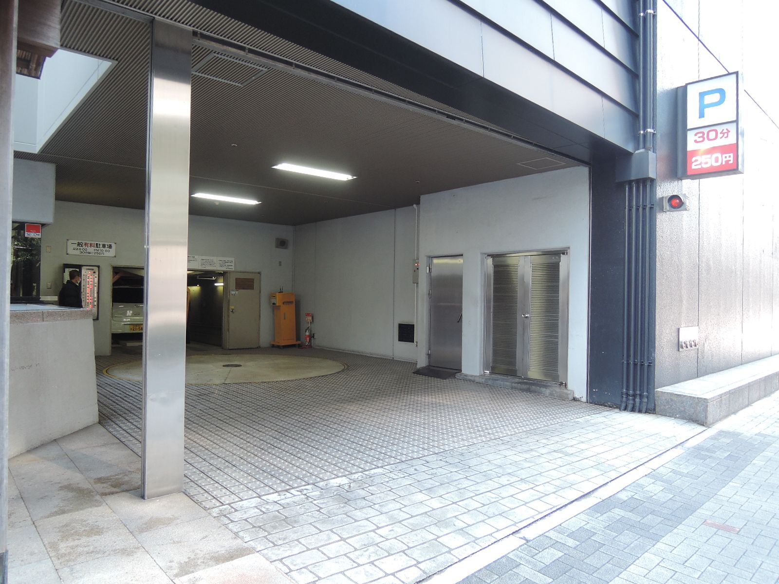 駐車場