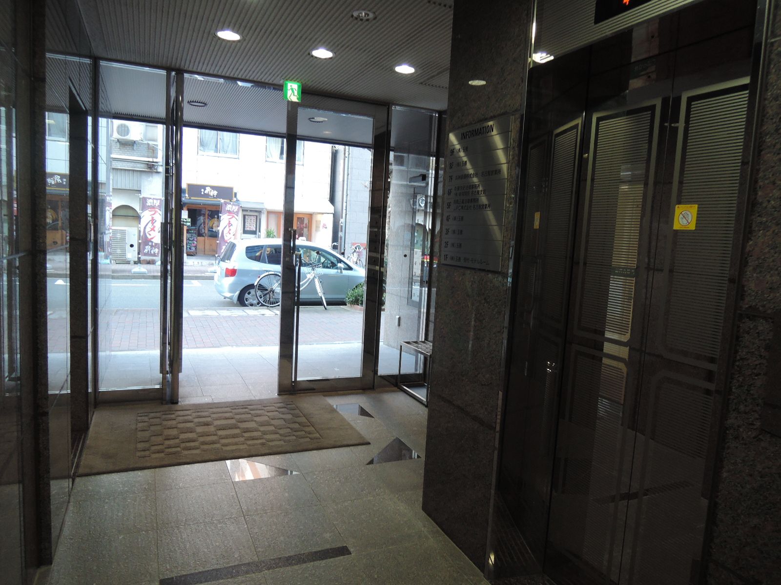 エントランス内雰囲気