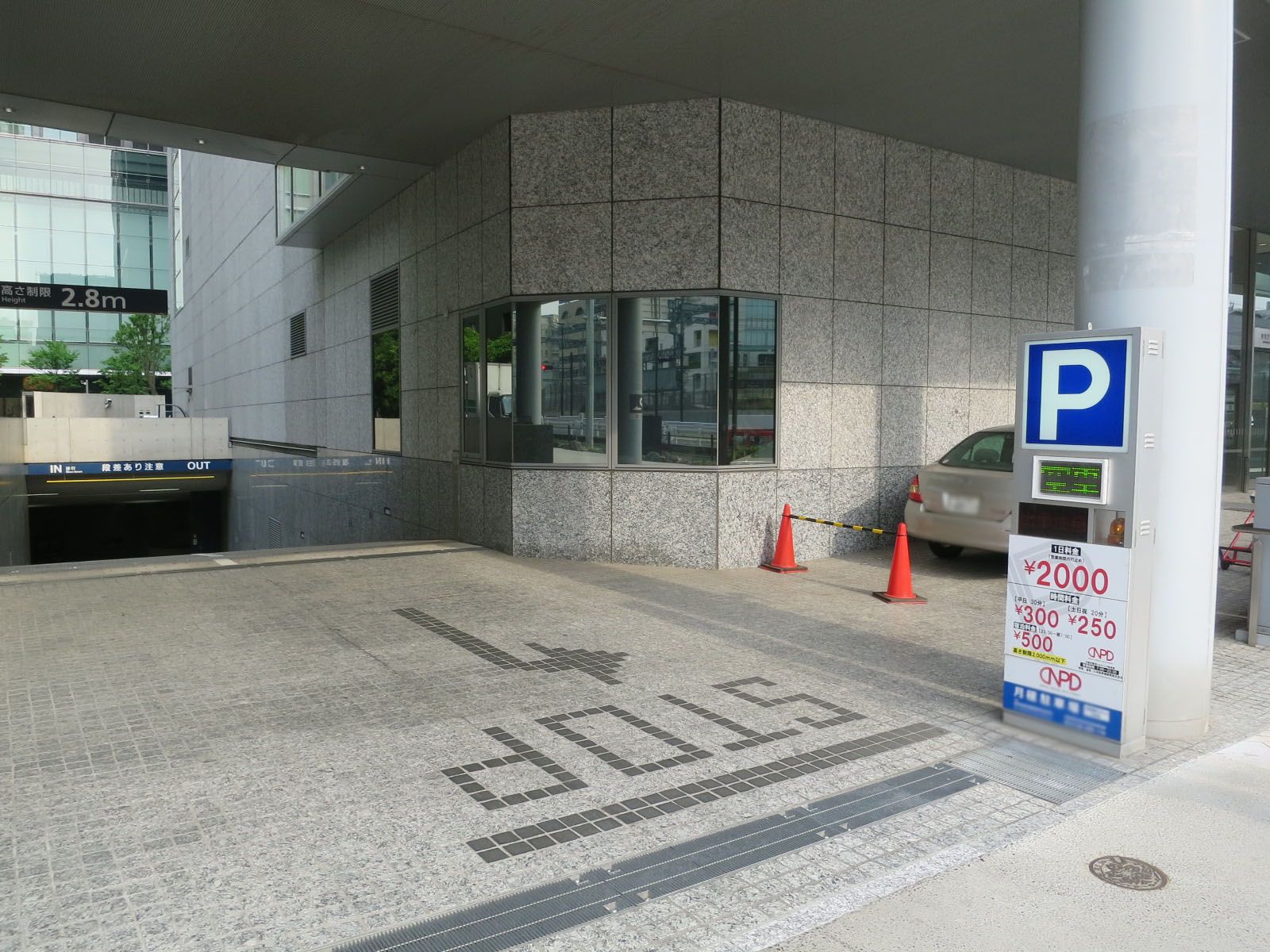 駐車場併設