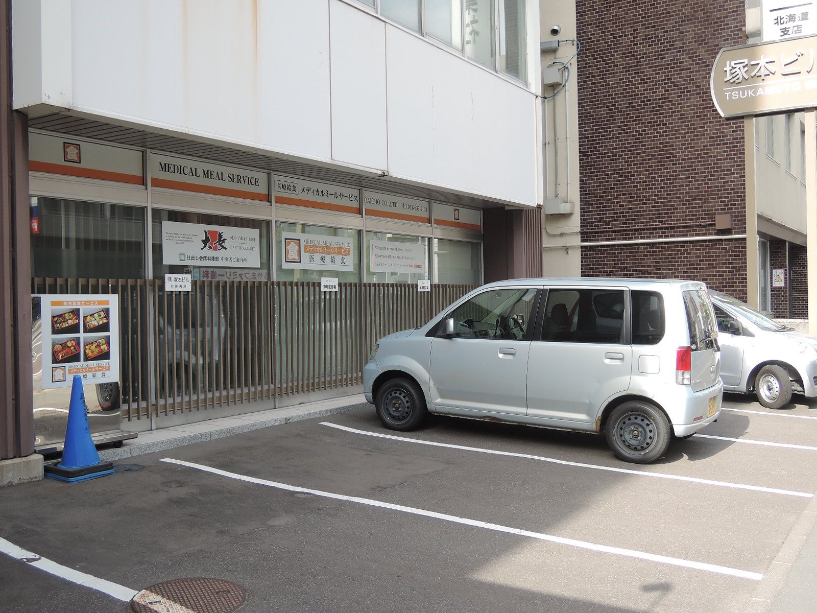 1階の様子
