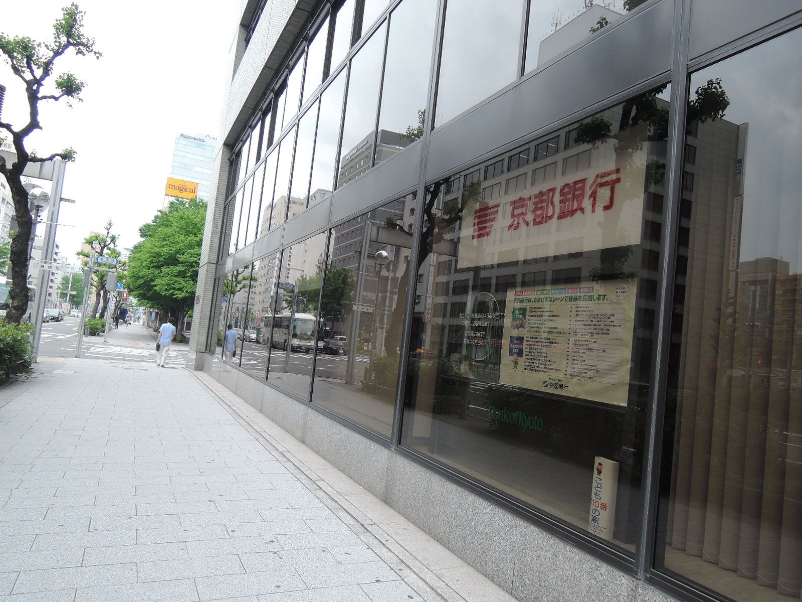 1階の様子