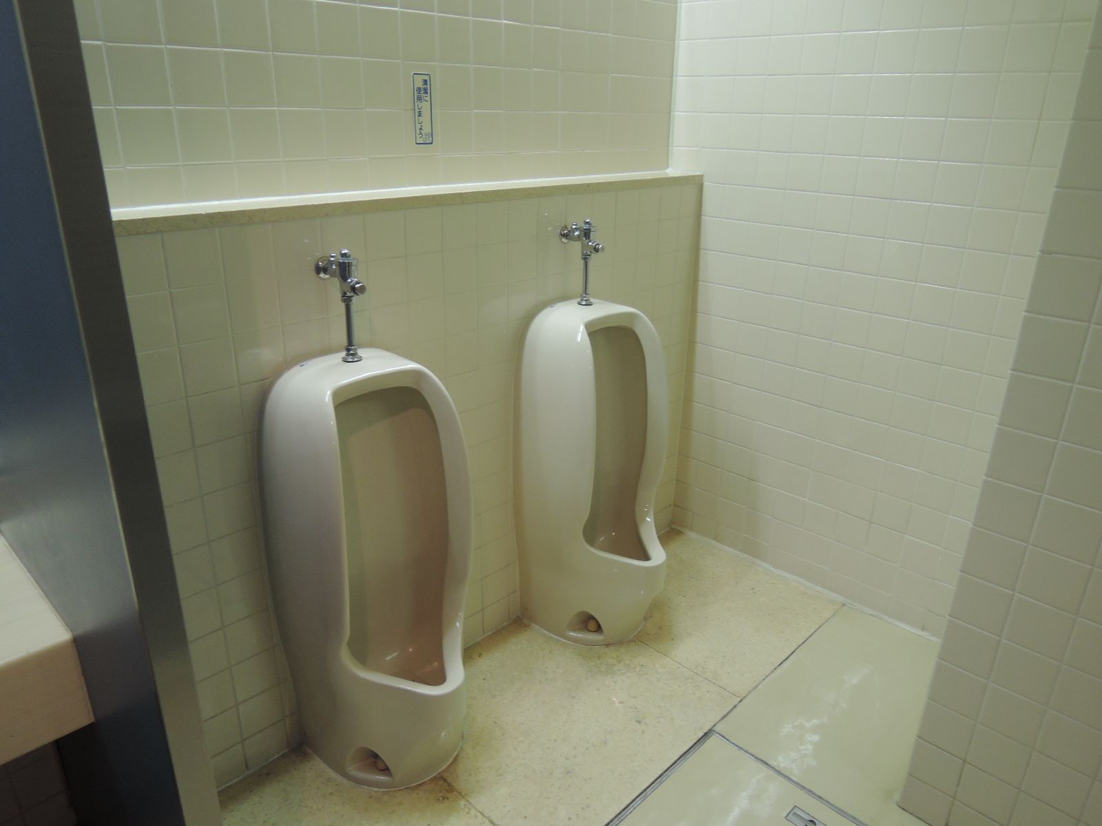 男性用トイレ