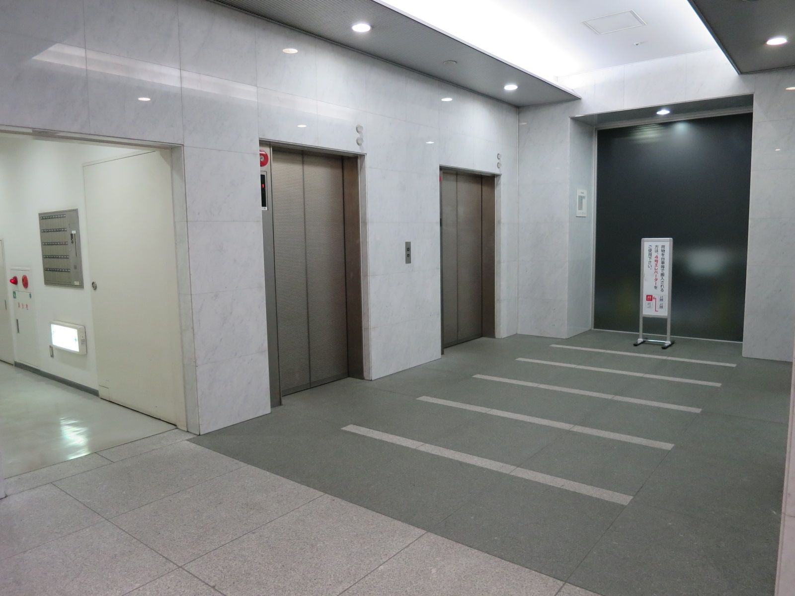 エレベーターホール