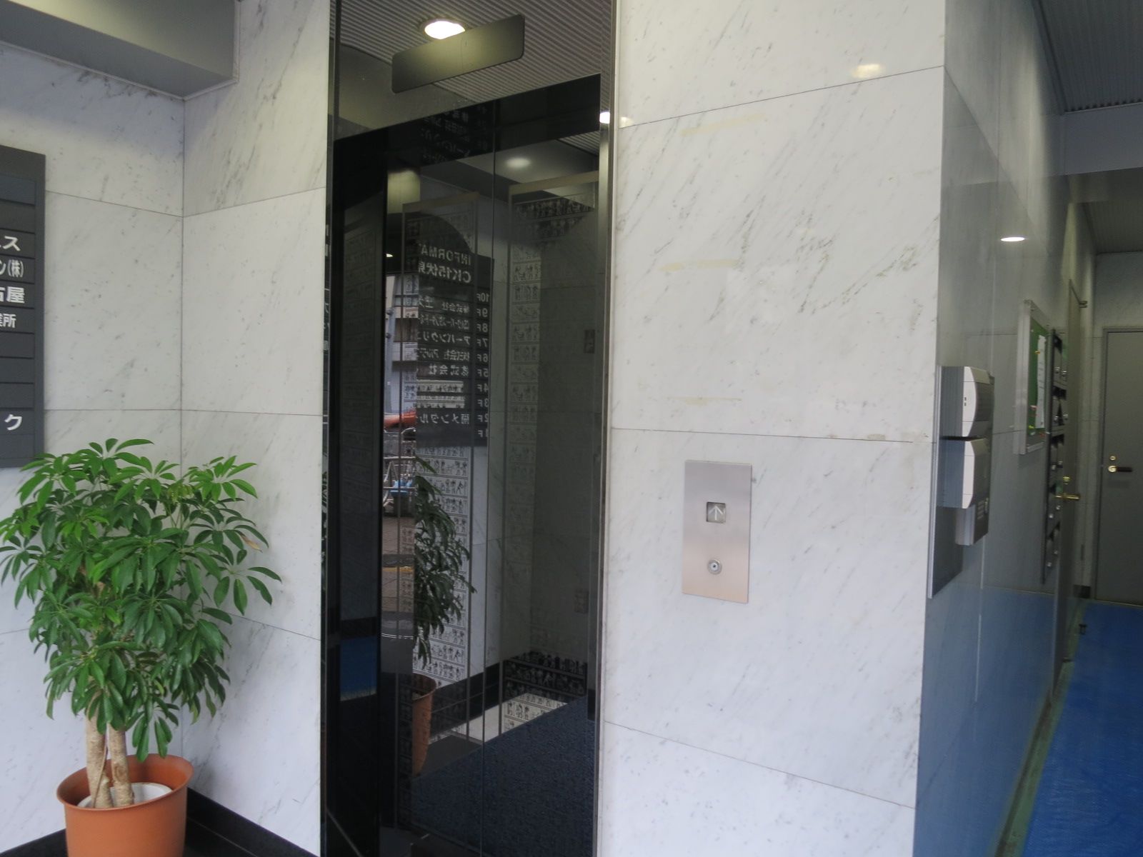 エレベーター(1基)
