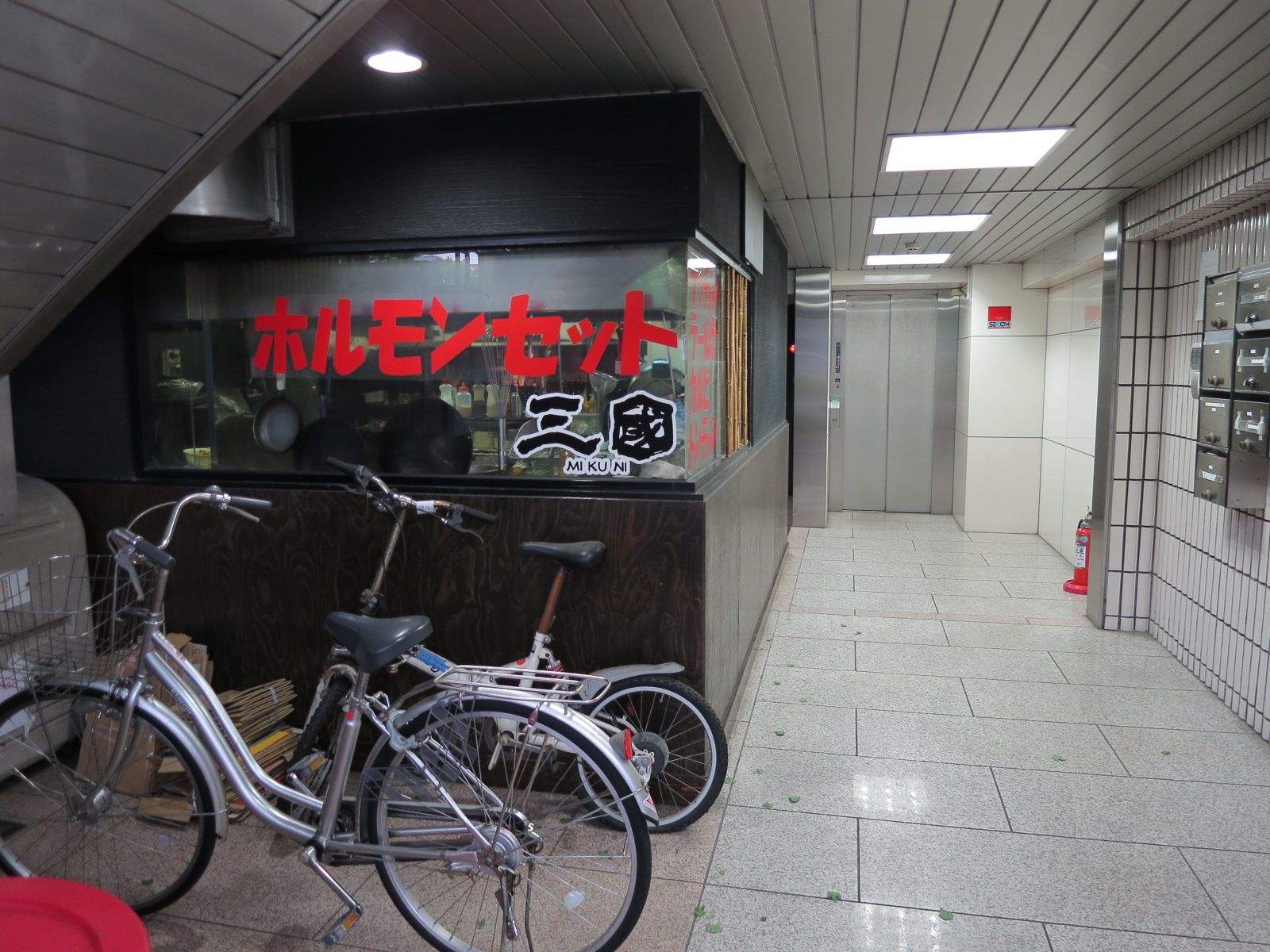 1階の飲食店