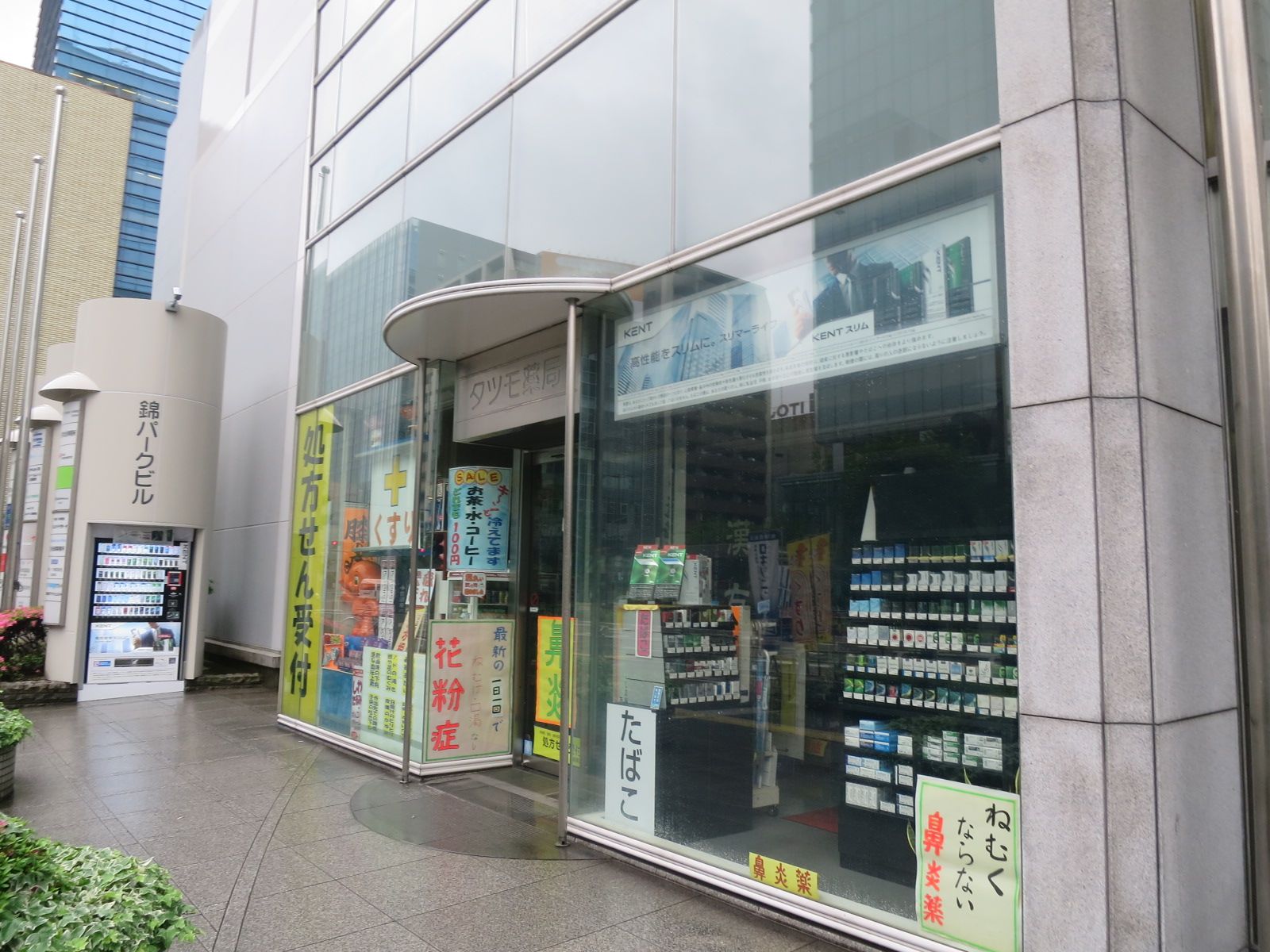 1階の様子