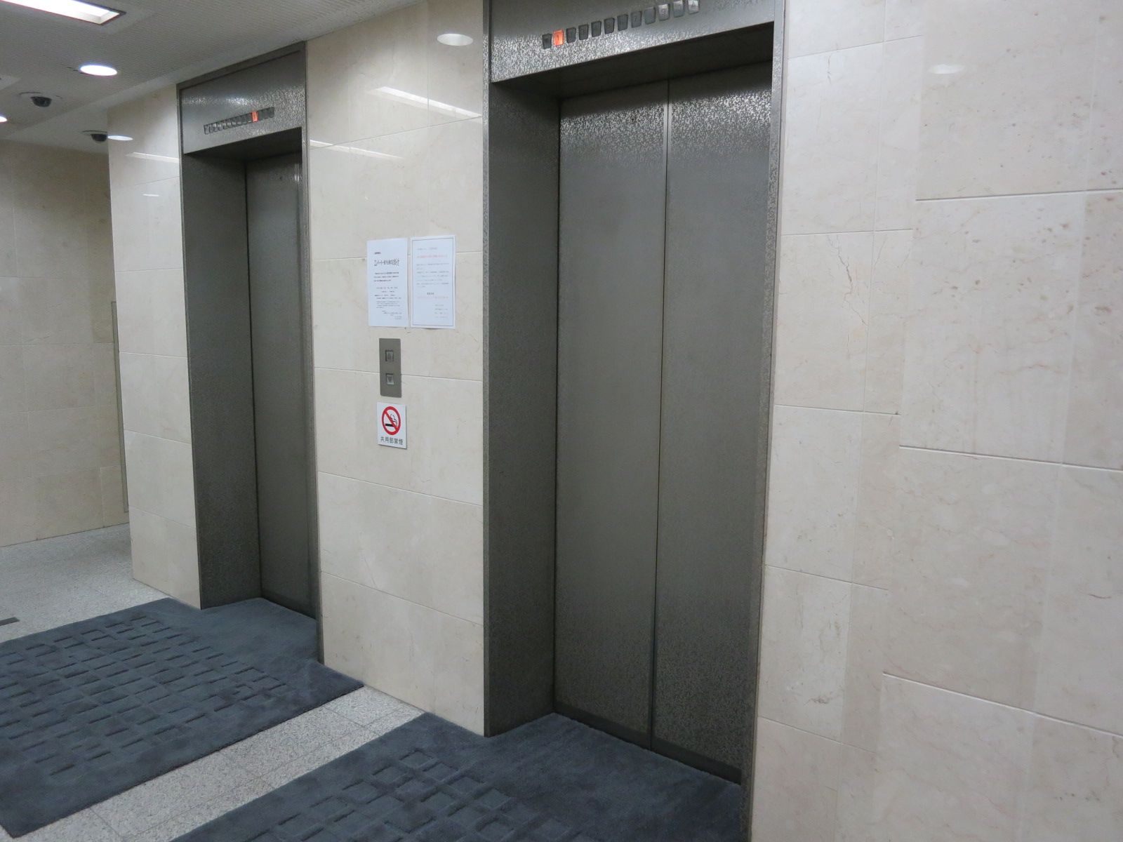 エレベーター2基