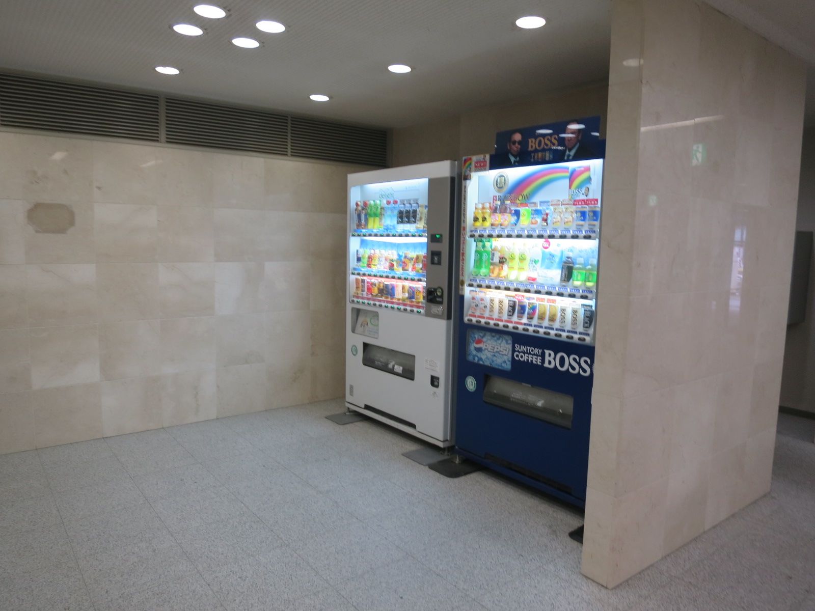 自動販売機