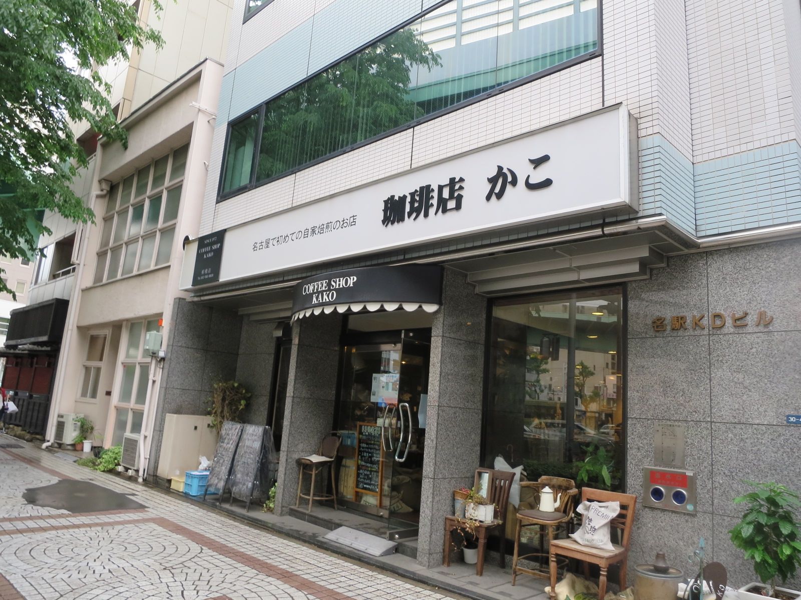 1階の様子