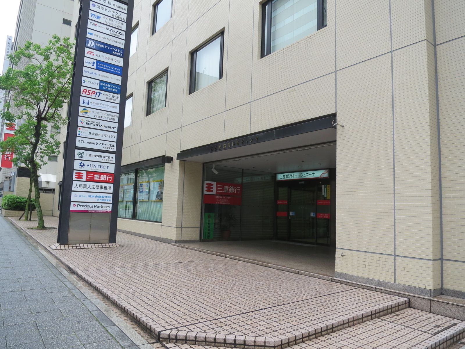 1階の様子