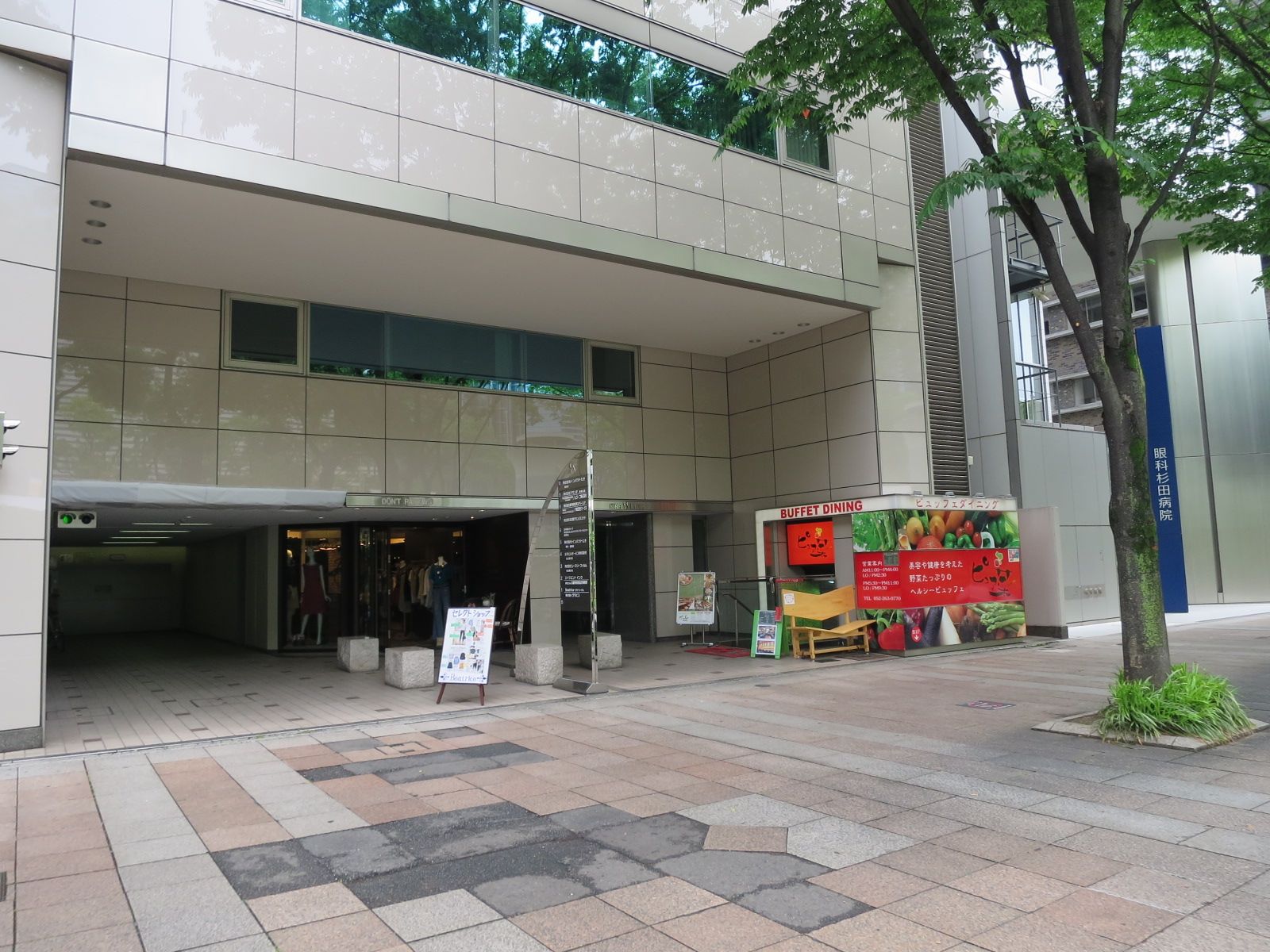 1階の様子