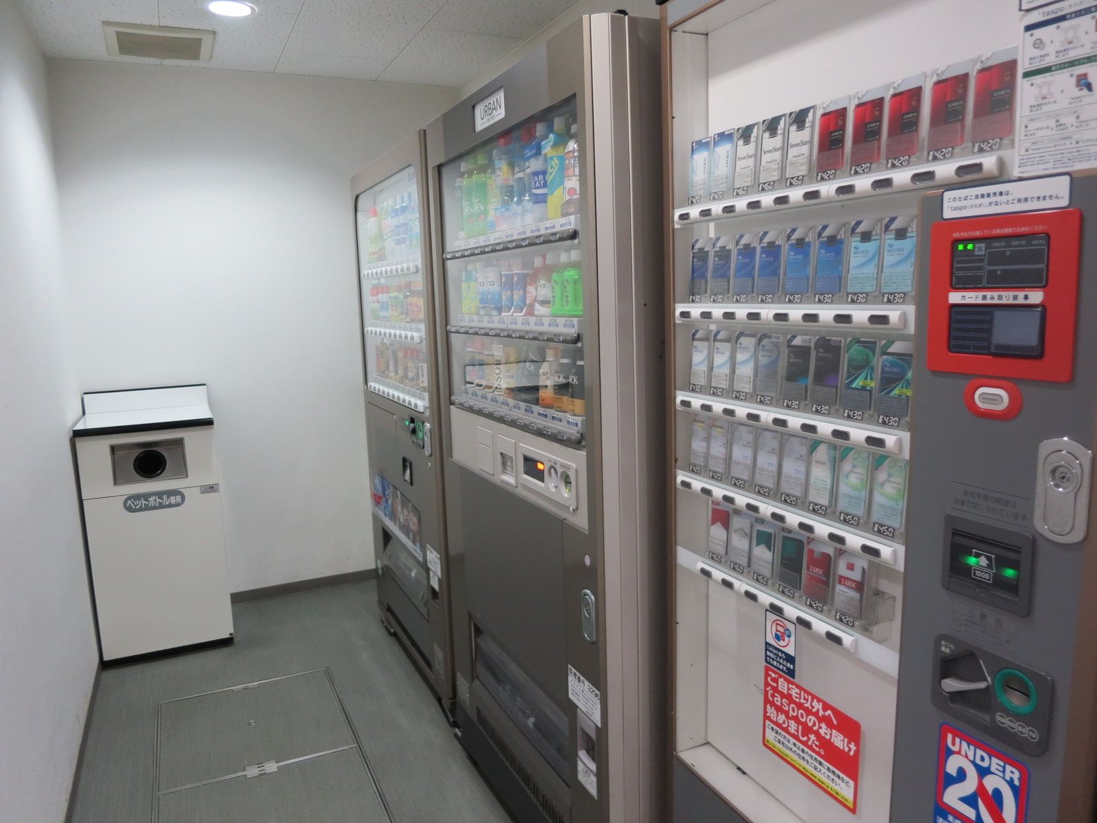 自動販売機