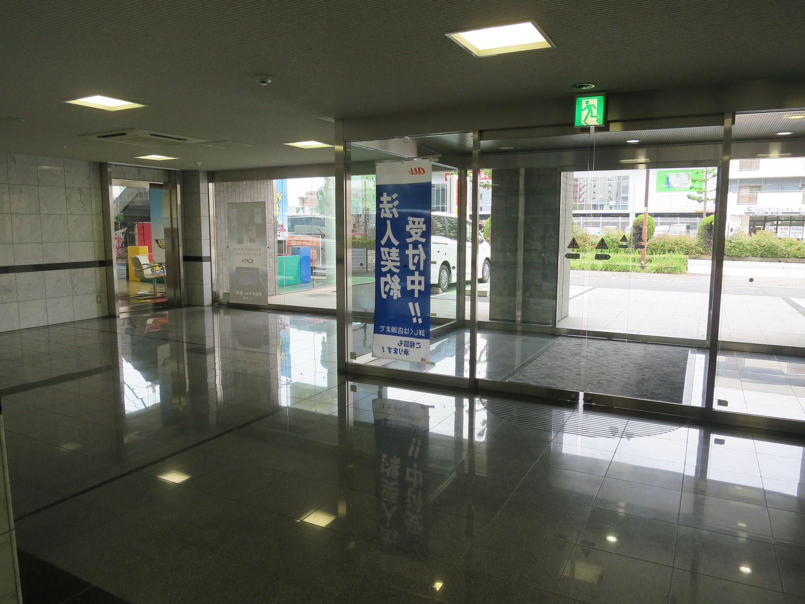 エントランスホール