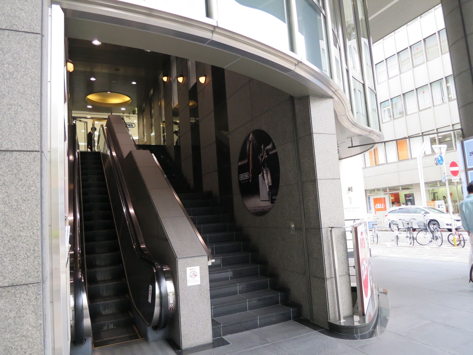 ２階店舗への入り口