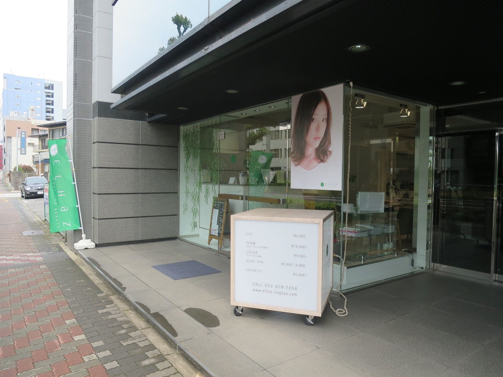 1階のテナント