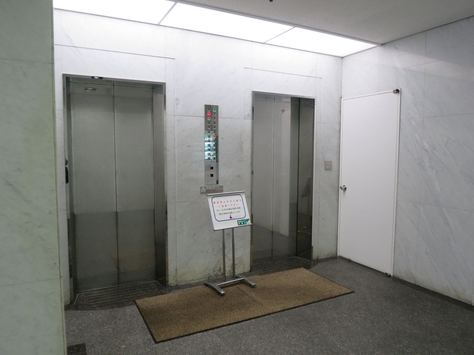 エレベーター