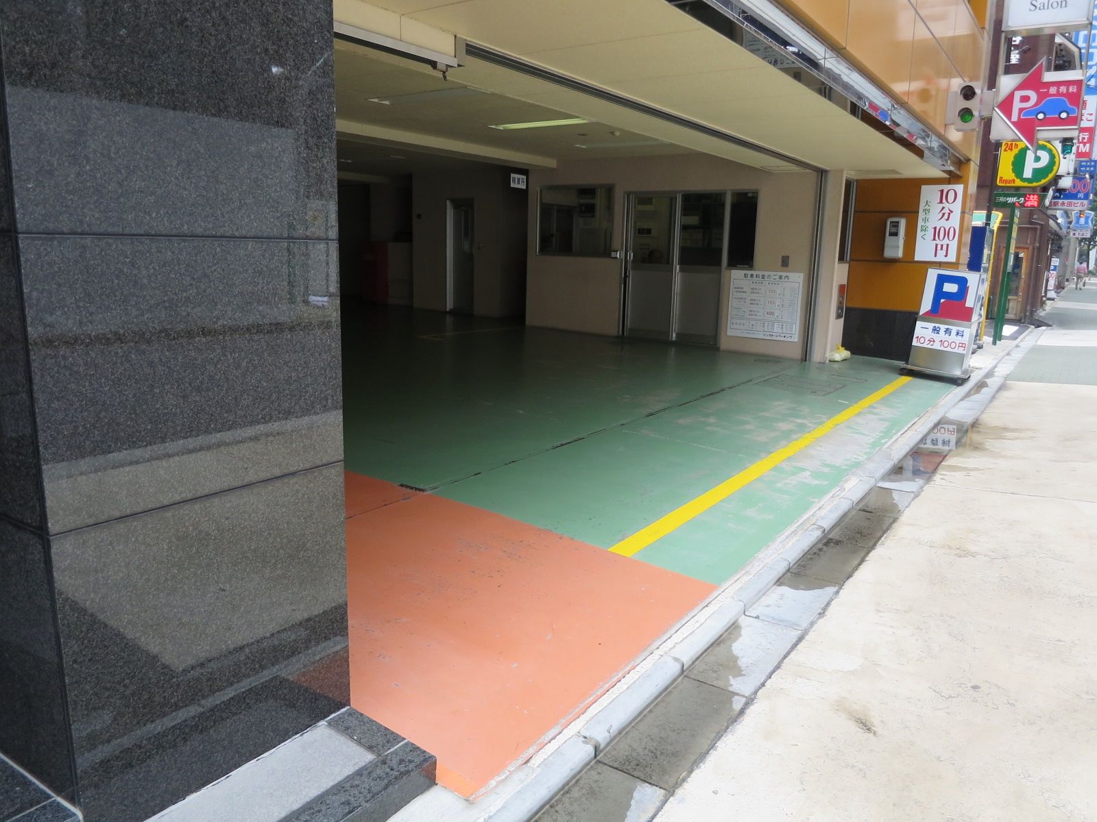 駐車場