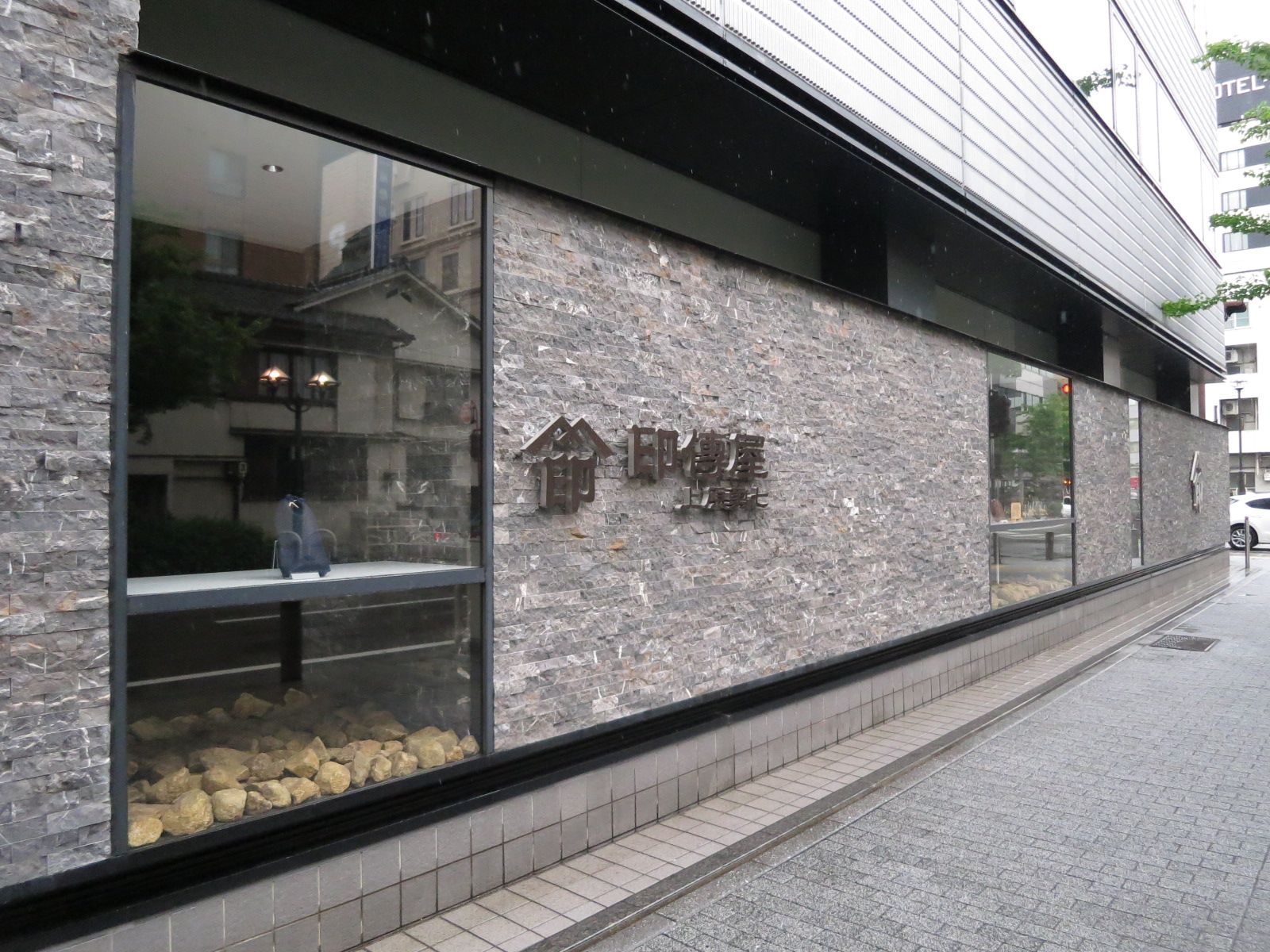 1階の様子