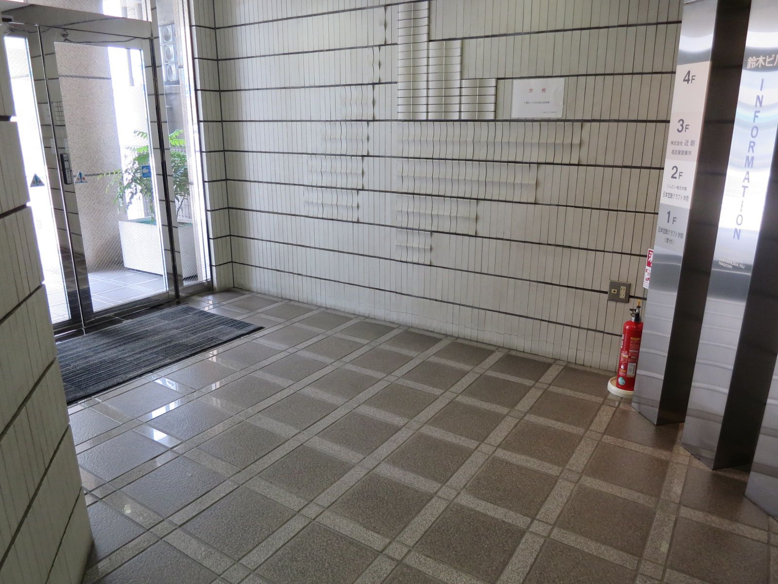 エントランス