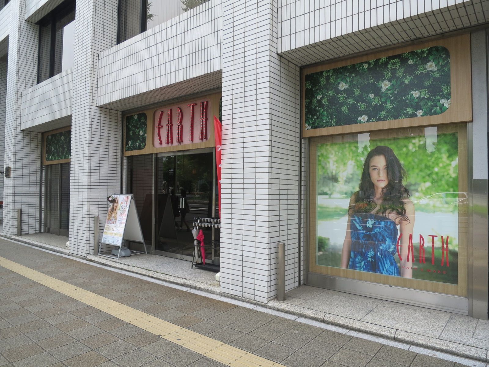 1階の美容室