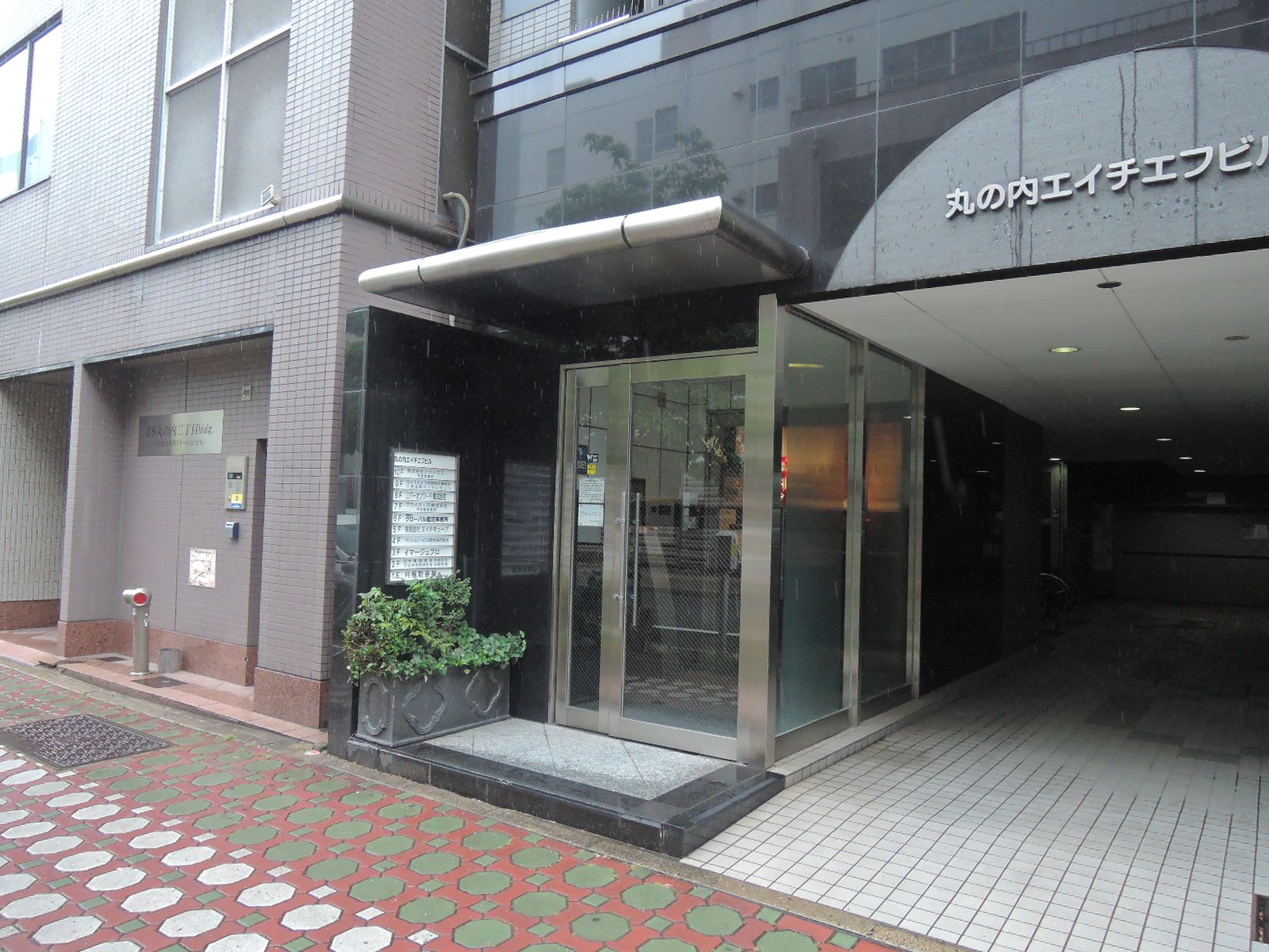 エントランスアプローチ