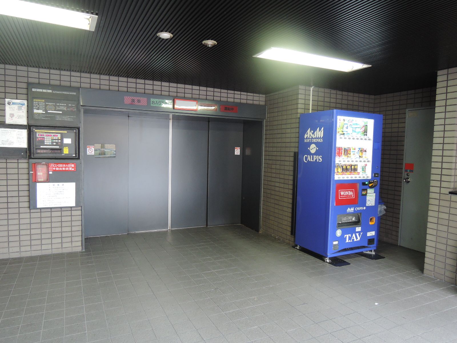 機械式駐車場