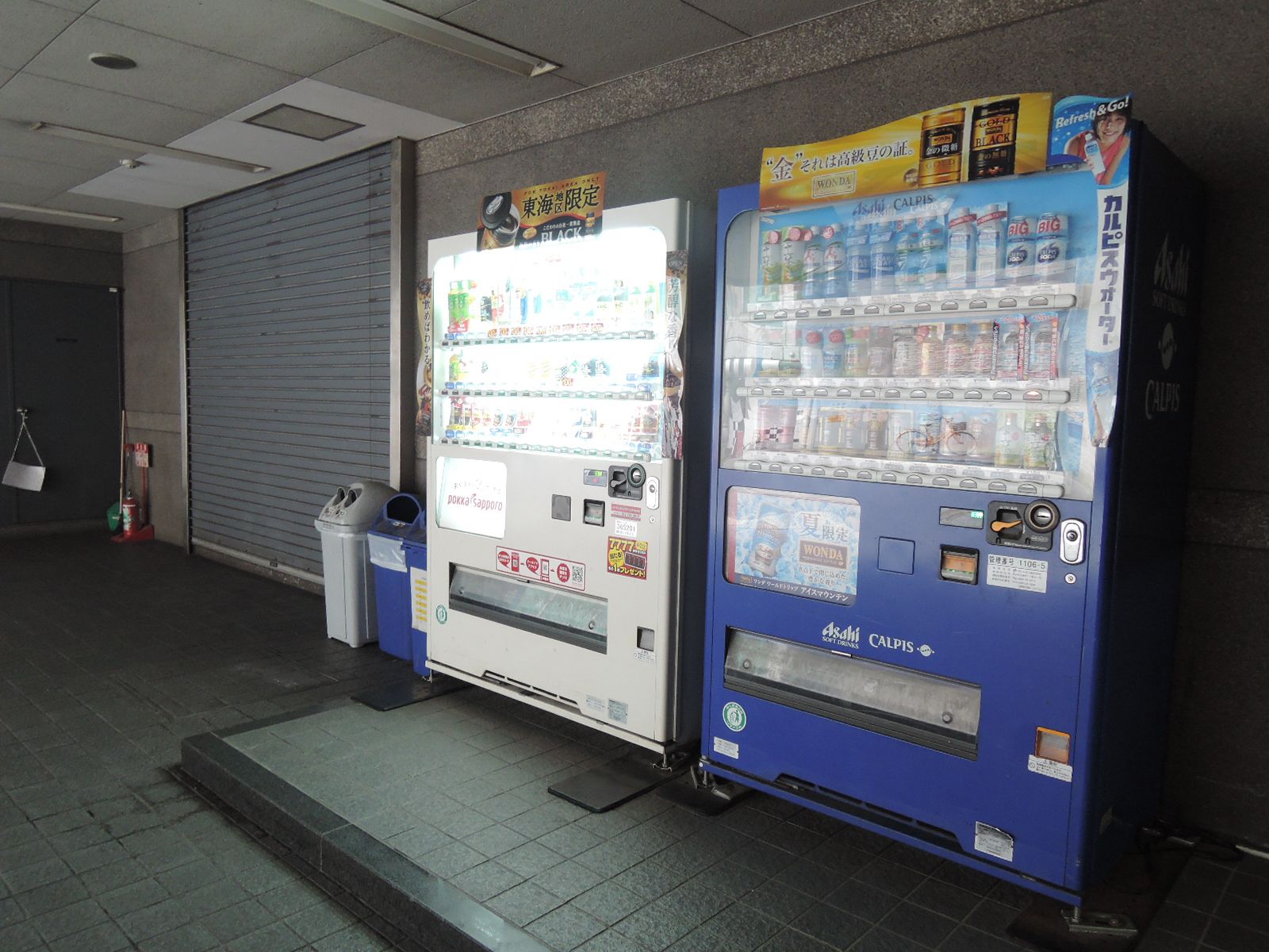 共有スペースにある自動販売機