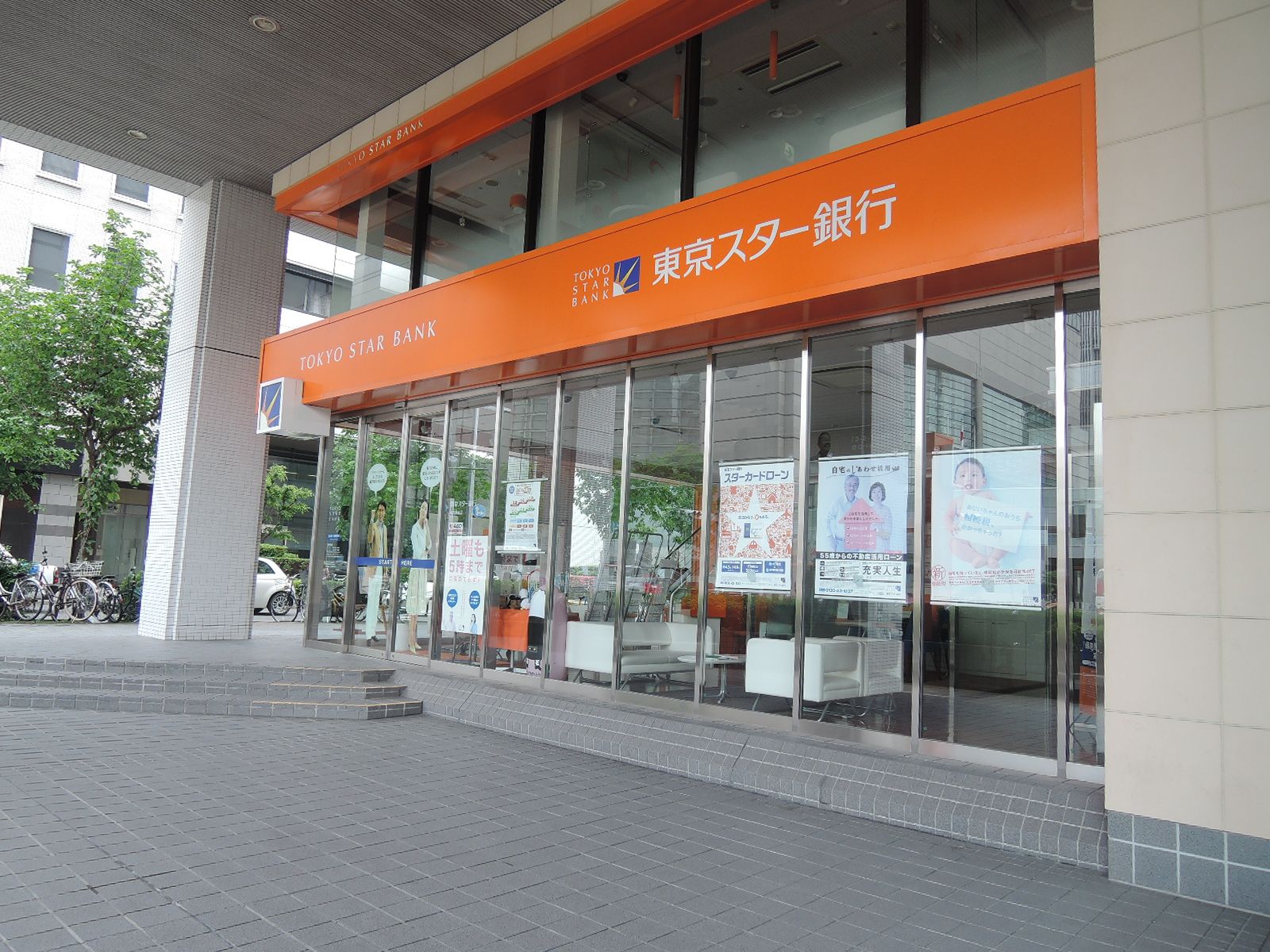 1階は東京スター銀行が入居