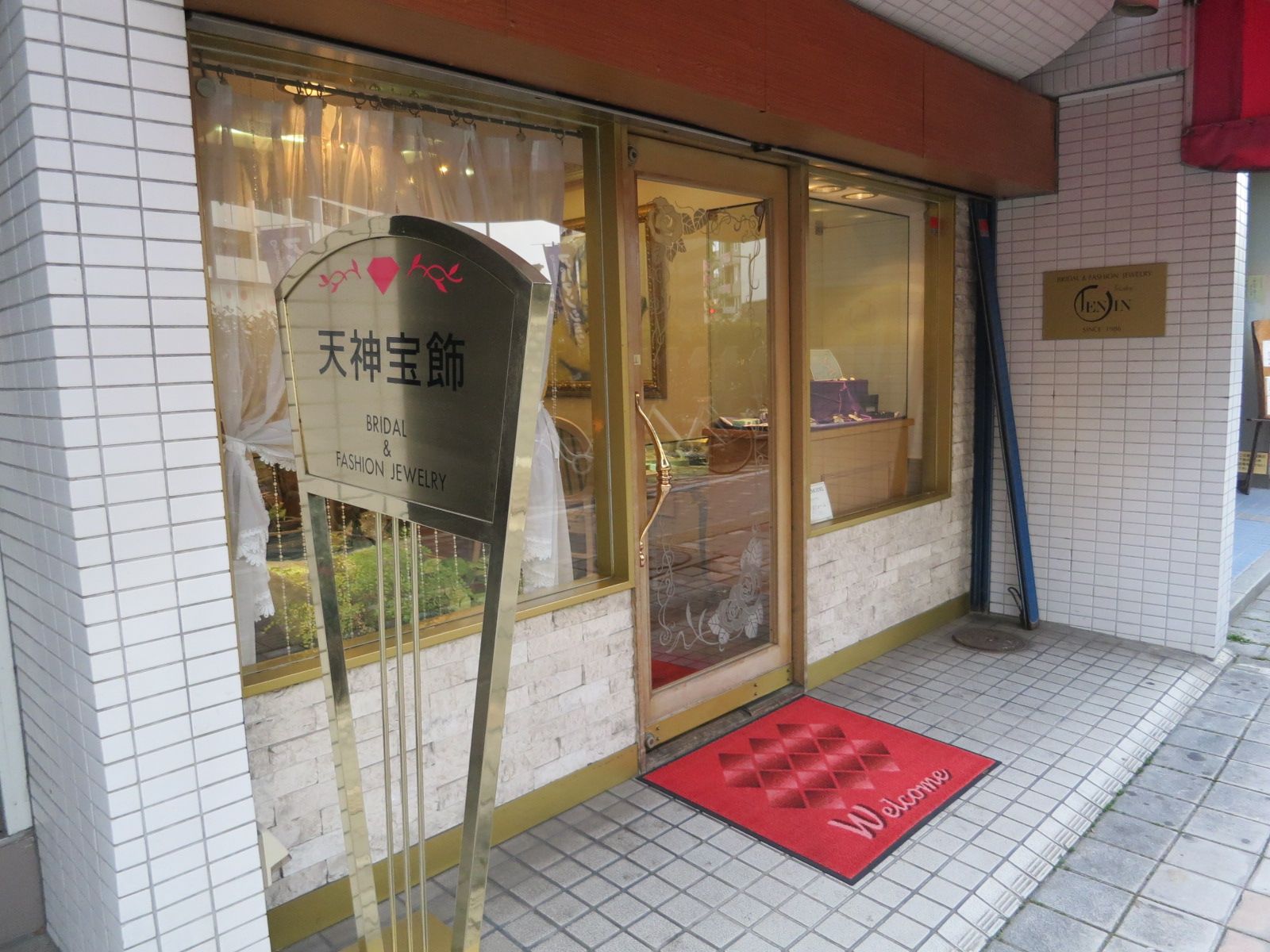 1階の様子