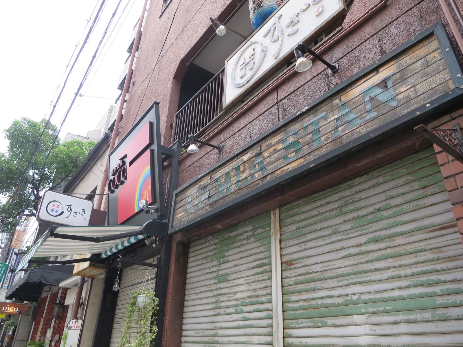 1階店舗の様子