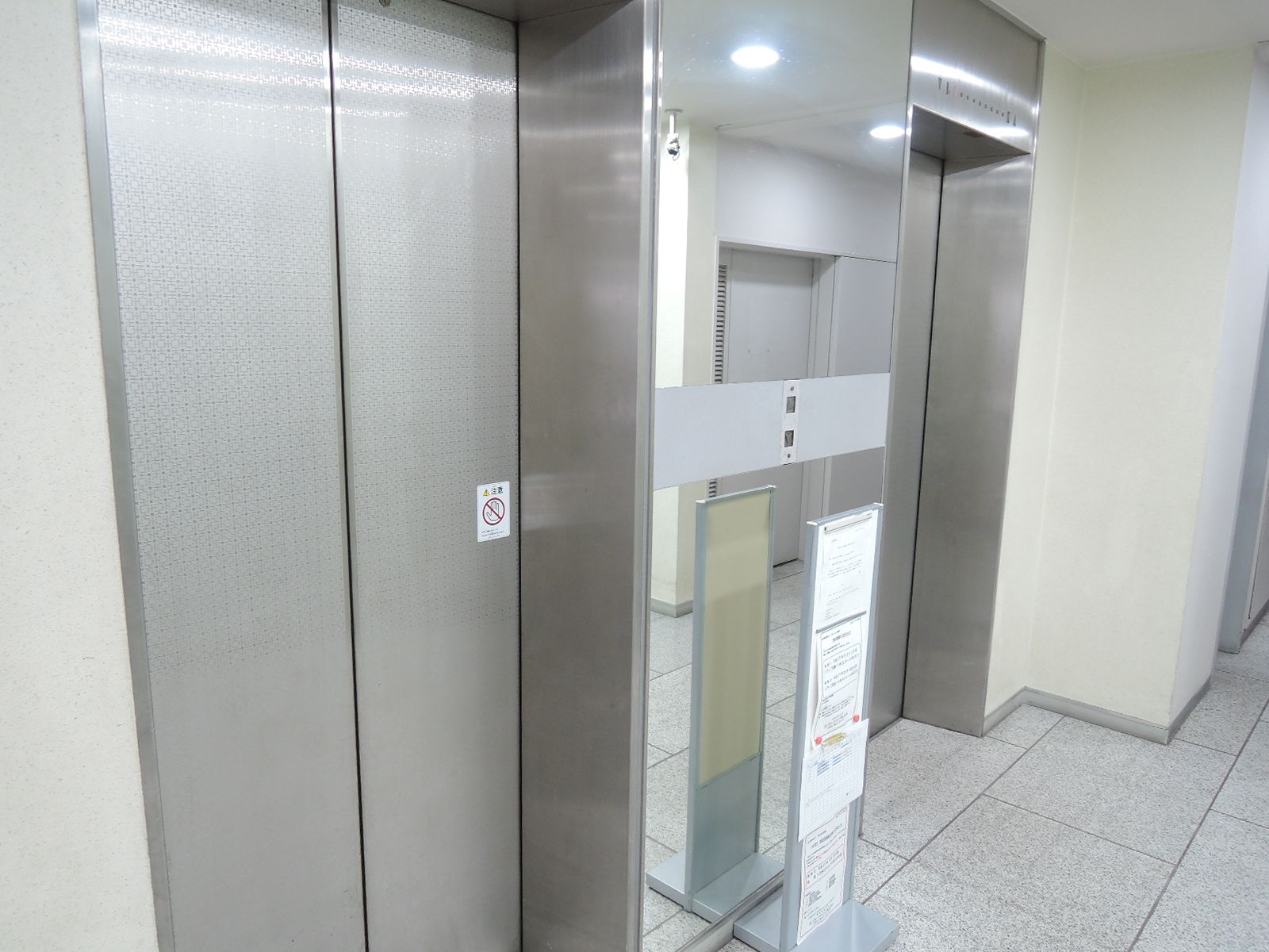 エレベーター(2基)