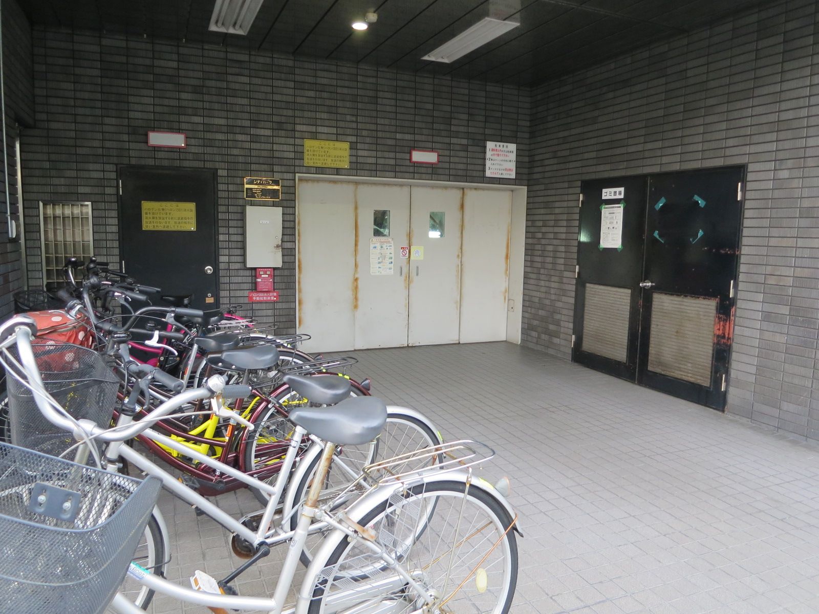 駐車場併設