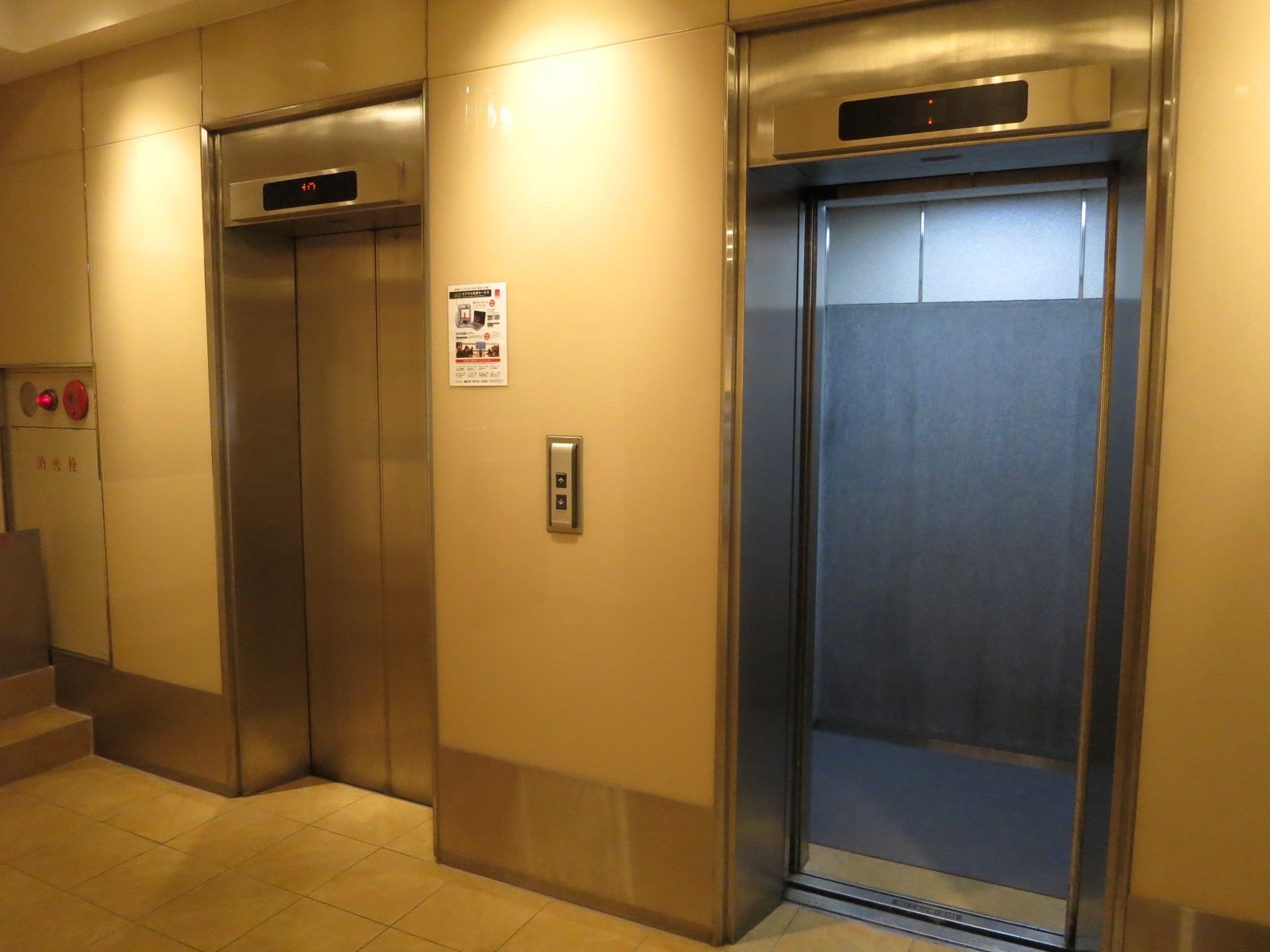 エレベーター(2基)