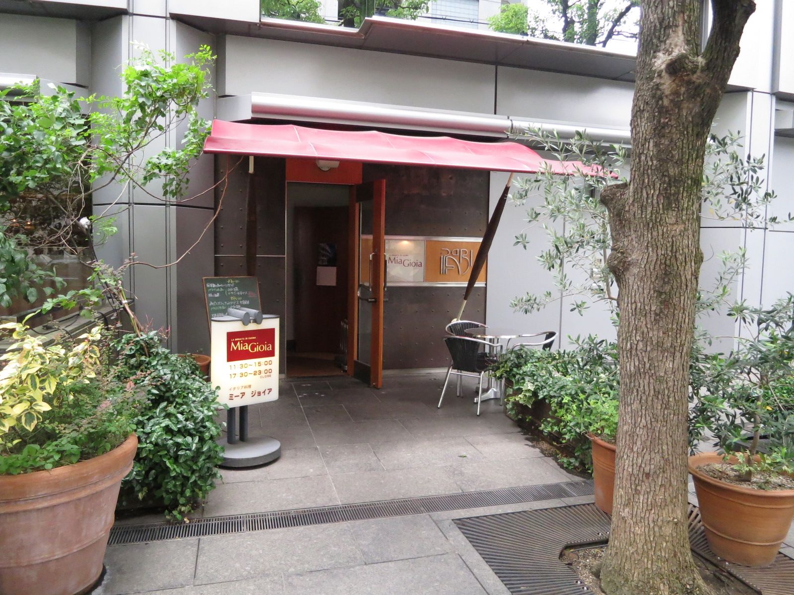 1階テナントの飲食店